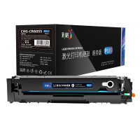 彩格 CHG-CRG055 2300页 适用于佳能Canon image CLASS iC M