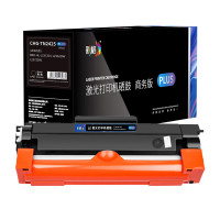 彩格 CHG-TN2425 3000页 适用于兄弟Brother HL-2595DW;DCP-7