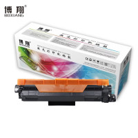 博翔(BOXIANG) DTY1L/LT7310Y 黄色粉盒 约2300张带芯片适用得力