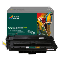 杰思特 JT-CH192CF铂金版 带芯片一体式 打印页数:12000页 适