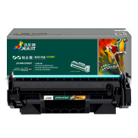 杰思特 JT-PH1370CT铂金版 带芯片一体式 打印量1150页 适用H