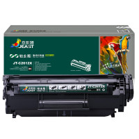 杰思特 JT-C2612X铂金版 不带芯片一体式 打印量2500页 适用H