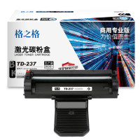 格之格 NT-CLSTD237商用专业版 3000页Lanxum GA7220n 硒鼓 1 只