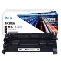 格之格 NT-PH1520XC商用专业版-GC 9800页HP LaserJet Pro MFP