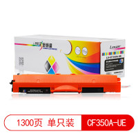 莱盛(laser) LS-CF350A-UE 易加粉打印页数:1300页(适用 HP C