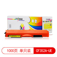 莱盛(laser) LS-CF352A-UE 易加粉打印页数:1000页(适用 HP C