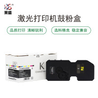莱盛(laser) LS-LAN-TL5353BK打印页数:4000页(适用 立思辰 L