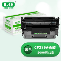 联强 CF289A 带芯片 打印量5000页 适用惠普M507n M507X/dn M52