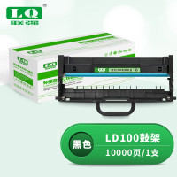 联强 LD100 不带芯片 打印量10000页 适用联想L100/M100/M101/M