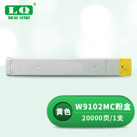 联强 W9102MC 带芯片 打印量20000页 适用惠普 MFP E77428dn/E7