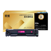 欣格 NT-CH204FSM严选版 1400页 带芯片一体式 红色 适用HP M15