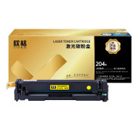 欣格 NT-CH204FSY严选版 1400页 带芯片一体式 黄色 适用HP M15