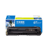 e代经典 LD2410K硒鼓黑色 带芯片 打印量2000页 适用于联想CS24