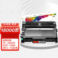 千禧兔(QXIRAB) QXT-144 打印机墨粉盒套装 3000页 适用机型辉