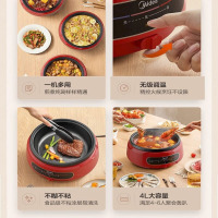 美的(Midea)电火锅DH2851家用多用途锅电炒锅电蒸锅多功能锅大容量电热锅