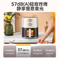 美的空气炸锅4.5L可视窗口抽拉式设计