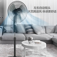 美的落地扇家用大风力电扇易拆洗强摇头风扇FSA40YF