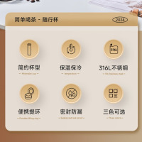 苏泊尔(SUPOR)极光旅行保温壶304不锈钢保温瓶车载水壶户外暖水瓶KCV20BV10_