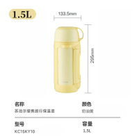 苏泊尔(SUPOR)大容量夏季塑料大肚水壶杯子700mL灵动蓝KC70JN20_