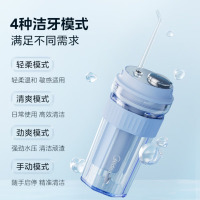 美的(Midea)冲牙器水牙线牙齿冲洗器洗牙器便携冲牙器口腔牙套清洁奶茶杯香芋紫CL2_