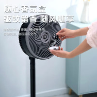 美的(Midea)电风扇空气循环扇台式立式两用风扇卧室客厅轻音低噪节能电扇M循环空气风扇FGA24UM_