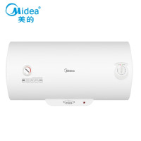 美的60升电热水器速热储水式2000W防电防漏低耗保温F60-A20GA2(H)业务_