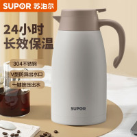 苏泊尔(SUPOR)家用保温壶2.0L大容量不锈钢学生热水开水壶暖水壶瓶TKC200KH53_