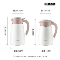 苏泊尔家用办公室大容量热开水保温暖瓶不锈钢保温壶2L樱花粉KC20AP1_