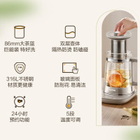 苏泊尔(SUPOR)养生壶加大86mm大茶篮5段调温双层防烫1.5L多功能智能电热水壶花茶壶煮茶壶SW-15Y20_