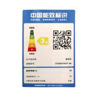 苏泊尔家用电饭煲老式小容量迷你电饭锅简单一键作CFXB30YB7F-50Y 5L_