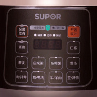 苏泊尔智能电压力锅小型电饭锅电饭煲家用1-2-3个人2.5升小容量电高压锅[咖啡色]SY-25YC10_