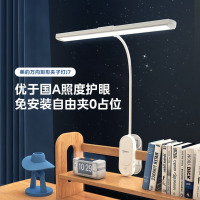 美的(Midea)LED护眼台灯学生宿舍卧室床头学习阅读灯家用矩形夹子灯便携插电(MT-10T3插电款J7夹子灯)_