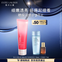 雅诗兰黛新鲜活亮采红石榴二合一洁面乳