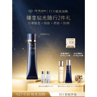 CPB肌肤之钥隔离