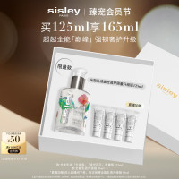 希思黎全能乳液