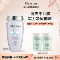 卡诗自在瓶洗发水