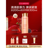 娇韵诗 青春赋活焕采精华水(弹簧水)