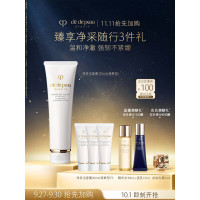 CPB清爽/滋润洁面新版增量