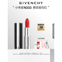 纪梵希小羊皮口红