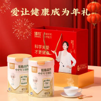 臻牧 低脂高钙中老年羊奶粉800g*2罐