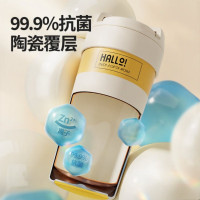 苏泊尔(SUPOR)咔哒旋饮保温杯500ml日光白KCV50AB10