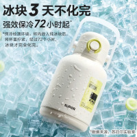 苏泊尔(SUPOR)双饮大容量保温杯1L.轻街白KCV10AE20