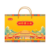 燕之坊 四珍黄小米礼盒 (金奖产品)