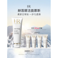 赫莲娜纯净沁润洁面慕斯