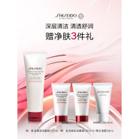 资生堂肌活焕彩洁面膏