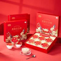 燕之坊 燕窝百合炖礼盒