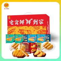 正大 聚享户外A款礼盒