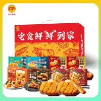 正大 聚享户外B款礼盒