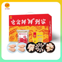 正大 快乐家宴B款礼盒(特价)