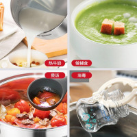 苏泊尔(SUPOR)好帮手不锈钢单底奶锅ST16H3 16cm